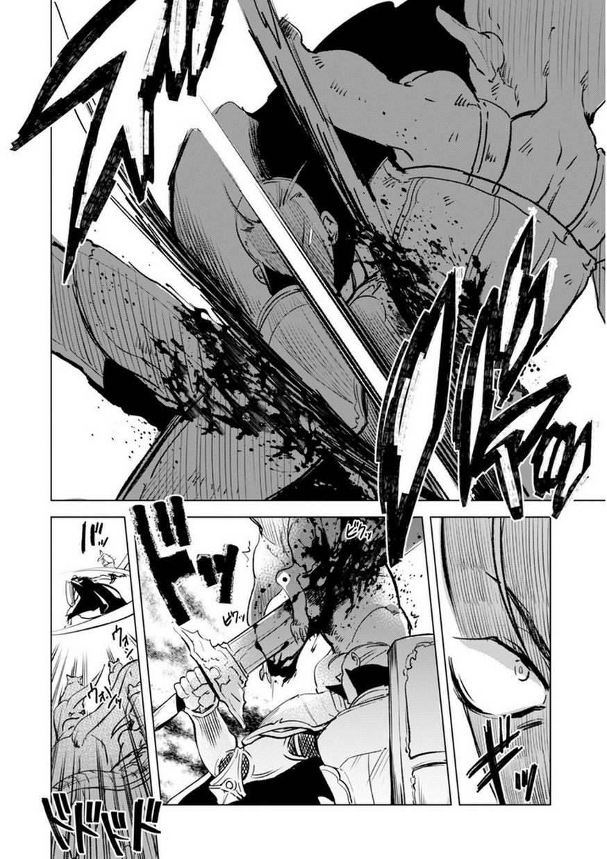 Kenja no Deshi wo Nanoru Kenja Chapter 5 page 16 - Chapter 5: Demonic Invasion