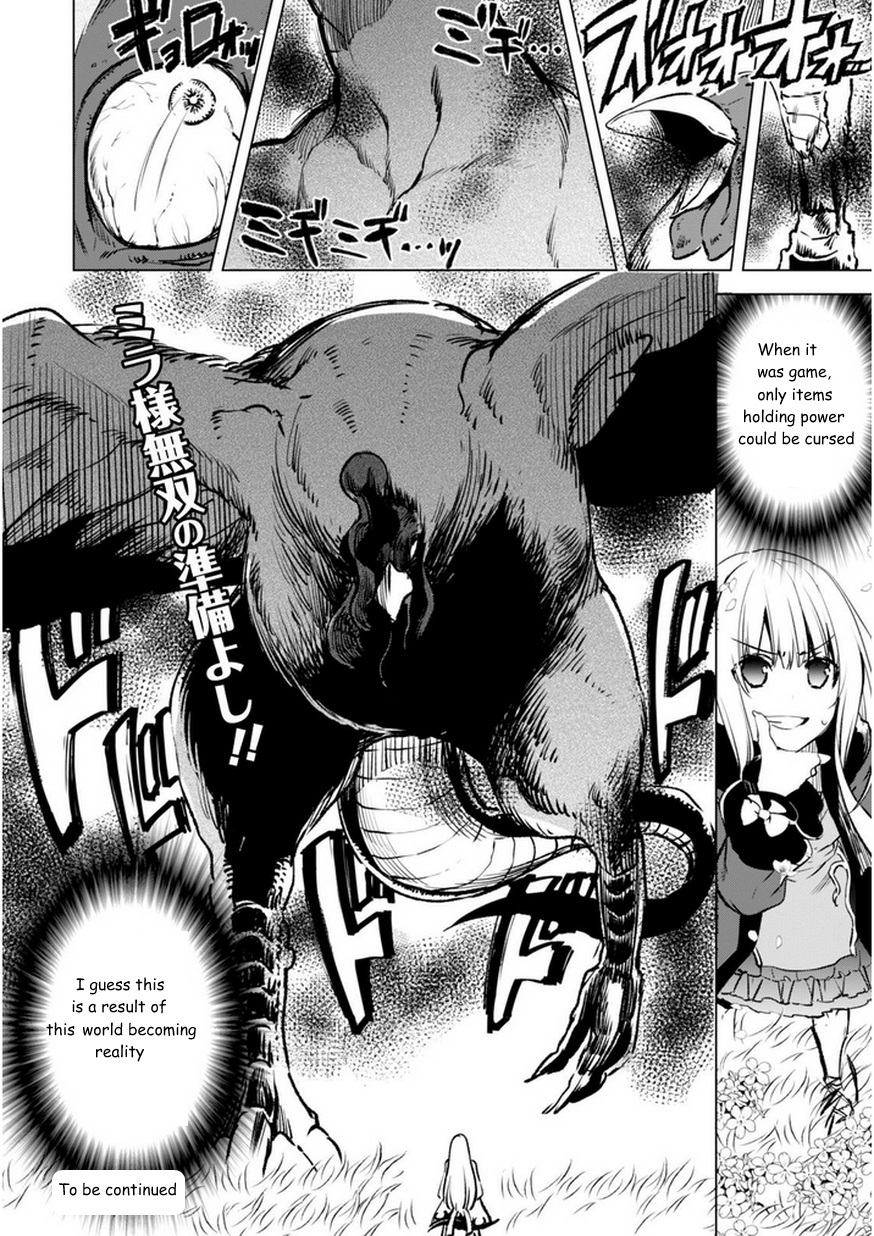 Kenja no Deshi wo Nanoru Kenja Chapter 5 page 24 - Chapter 5: Demonic Invasion