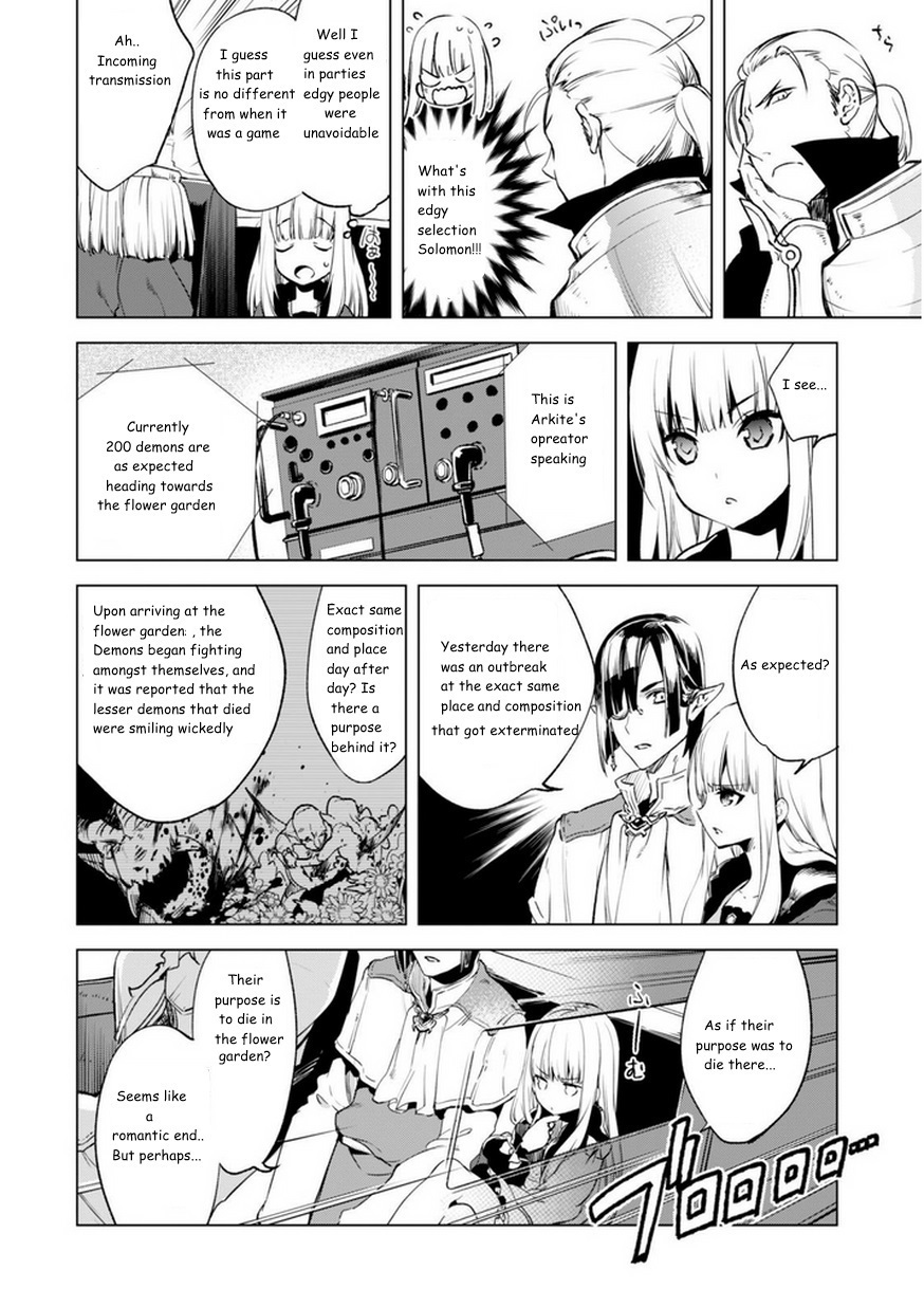 Kenja no Deshi wo Nanoru Kenja Chapter 5 page 4 - Chapter 5: Demonic Invasion
