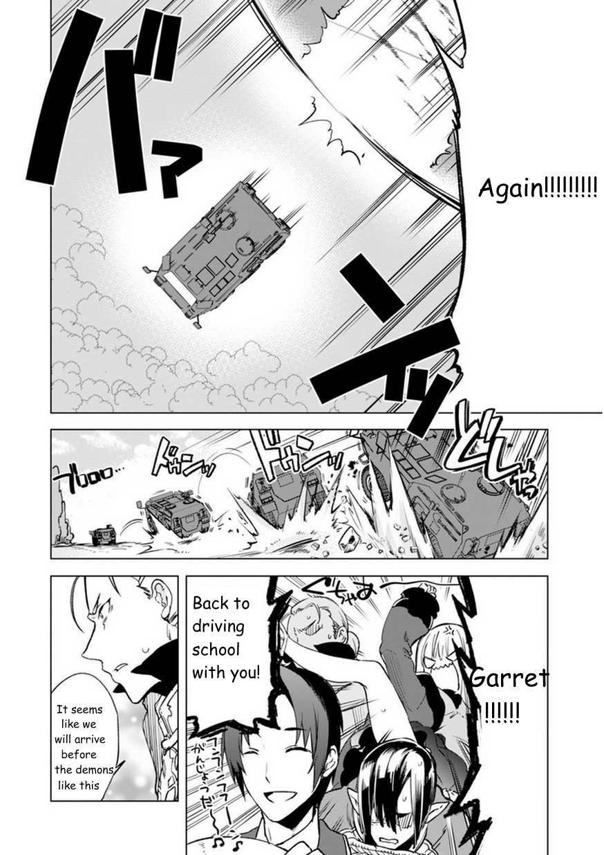 Kenja no Deshi wo Nanoru Kenja Chapter 5 page 6 - Chapter 5: Demonic Invasion