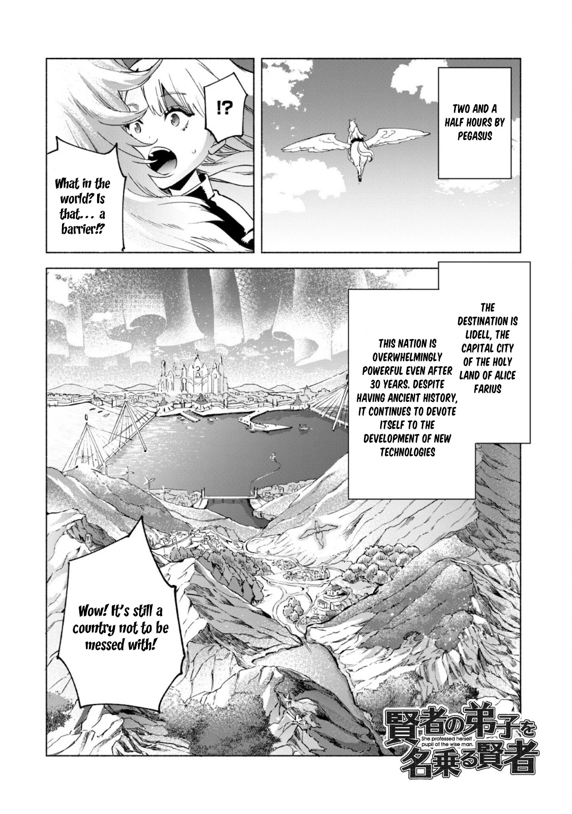 Kenja no Deshi wo Nanoru Kenja Chapter 51 page 3 - Chapter 51: Devilish Charm