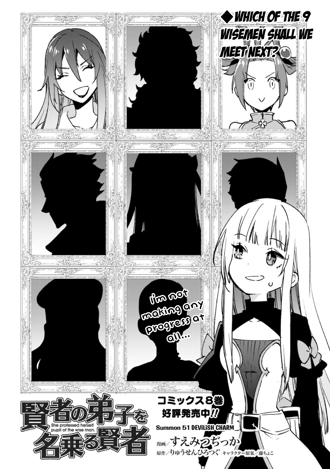 Kenja no Deshi wo Nanoru Kenja Chapter 51 page 4 - Chapter 51: Devilish Charm