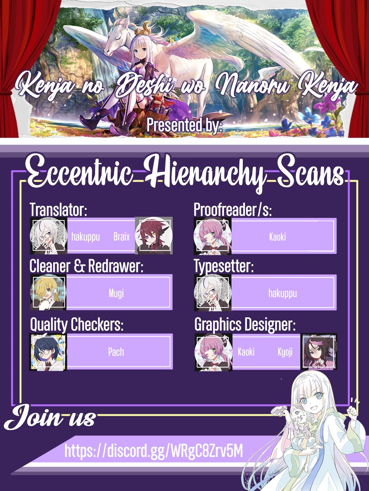 Kenja no Deshi wo Nanoru Kenja Chapter 52.2 page 16 - Chapter 52.2: Second Part: Railroad Tour