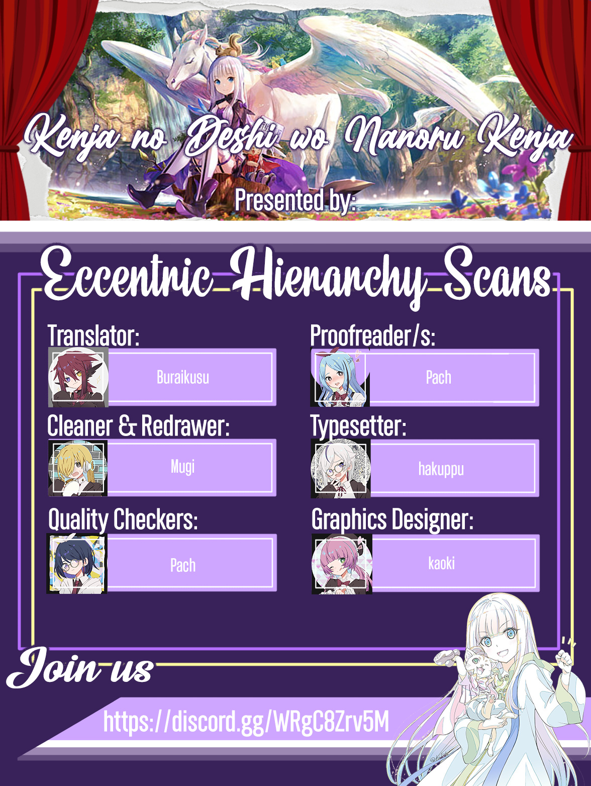 Kenja no Deshi wo Nanoru Kenja Chapter 52 page 13 - Chapter 52: First Part: Railroad Tour