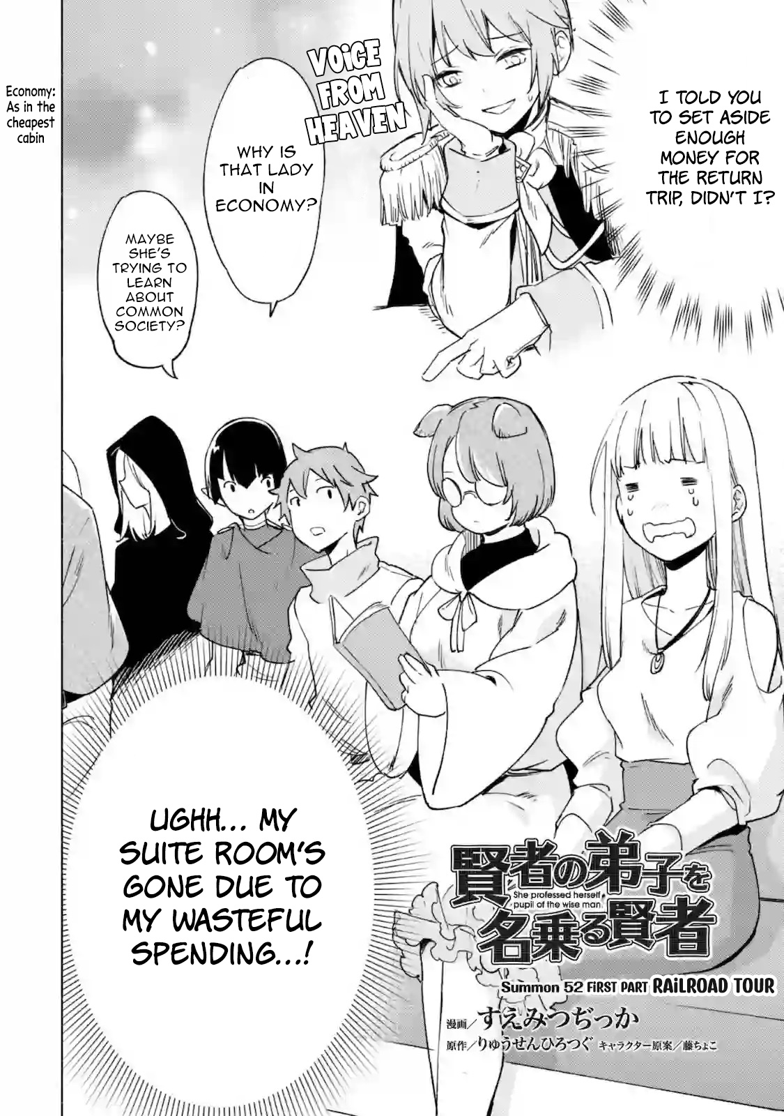 Kenja no Deshi wo Nanoru Kenja Chapter 52 page 4 - Chapter 52: First Part: Railroad Tour