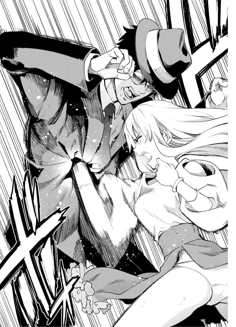 Kenja no Deshi wo Nanoru Kenja Chapter 53 page 13 - Chapter 53