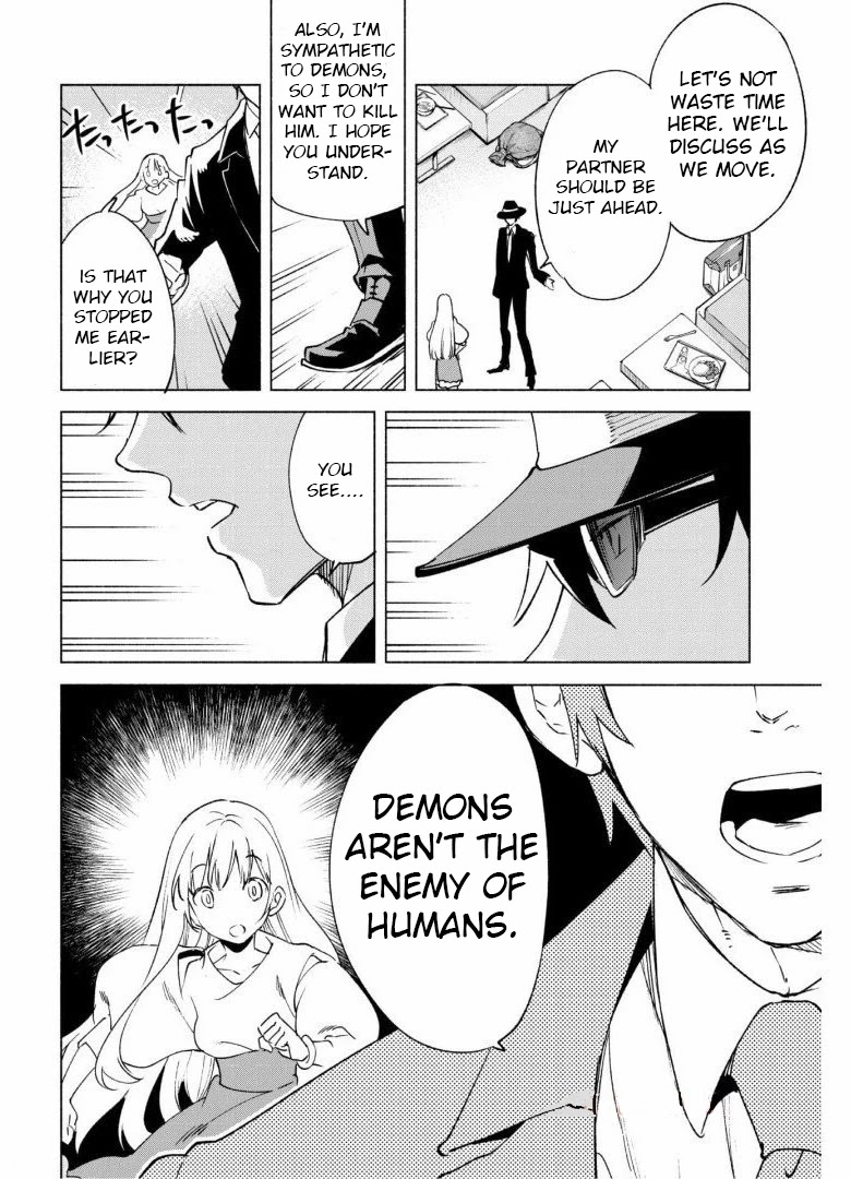 Kenja no Deshi wo Nanoru Kenja Chapter 53 page 19 - Chapter 53