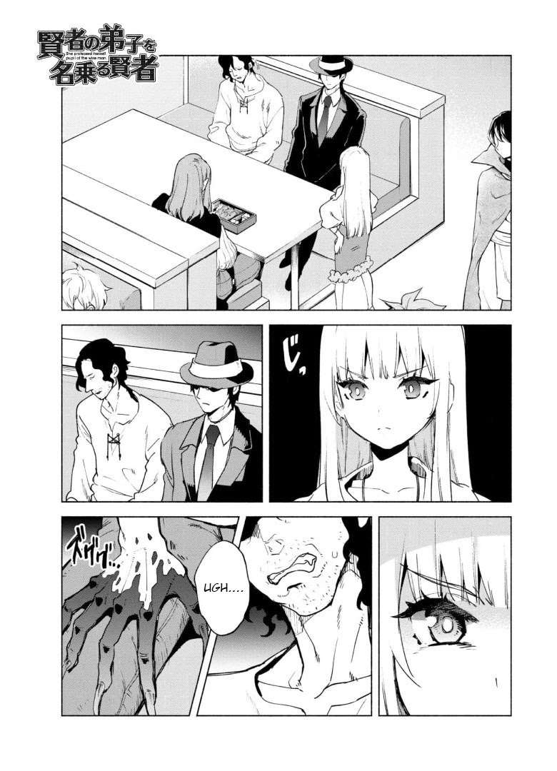 Kenja no Deshi wo Nanoru Kenja Chapter 53 page 2 - Chapter 53