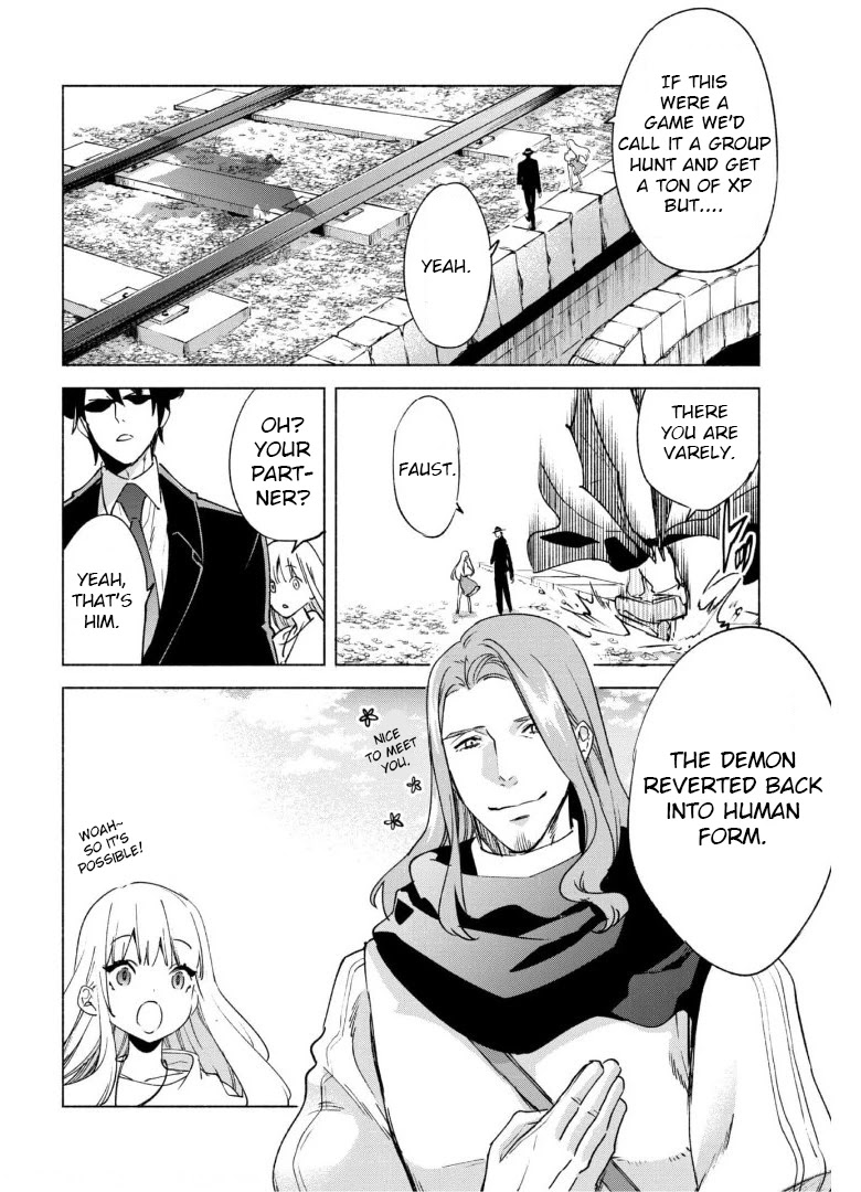 Kenja no Deshi wo Nanoru Kenja Chapter 53 page 23 - Chapter 53