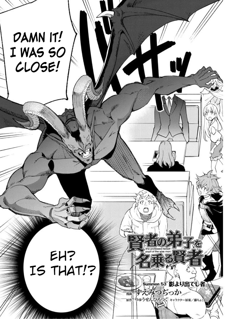Kenja no Deshi wo Nanoru Kenja Chapter 53 page 3 - Chapter 53