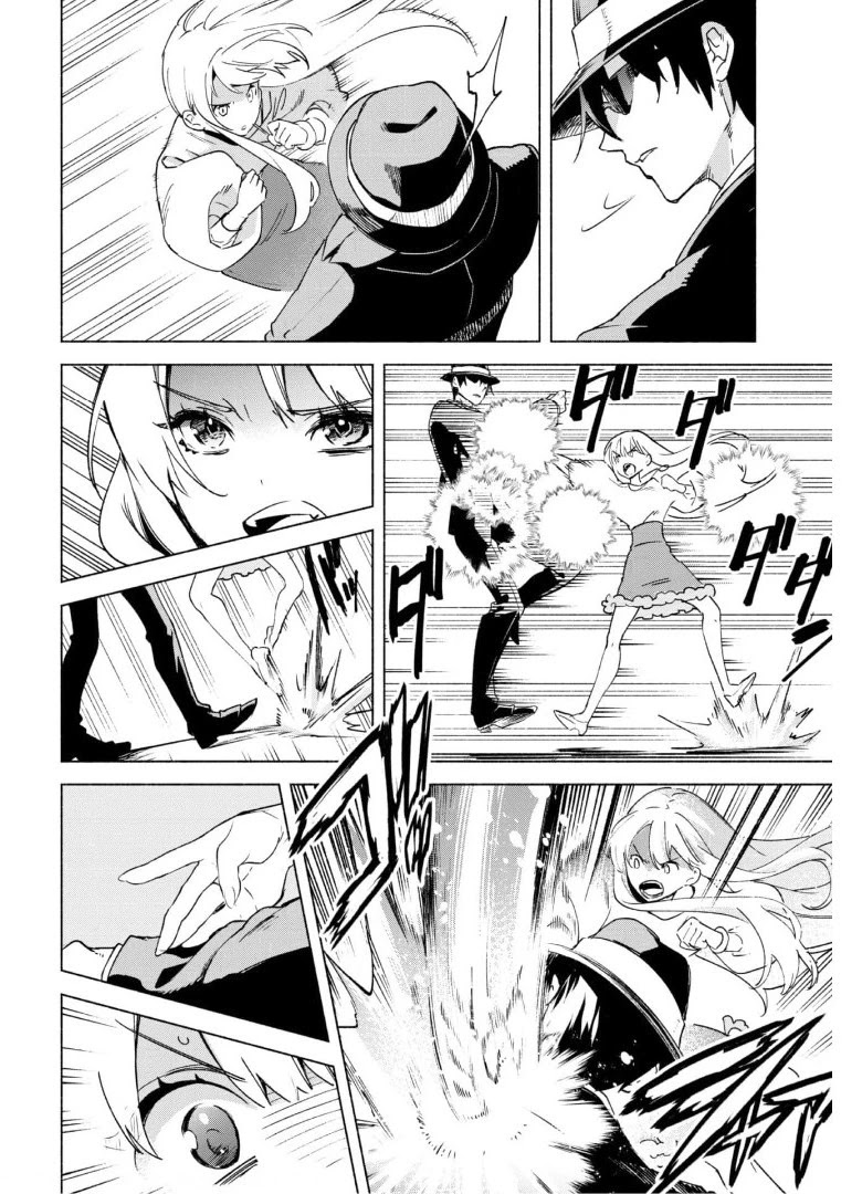 Kenja no Deshi wo Nanoru Kenja Chapter 53 page 7 - Chapter 53