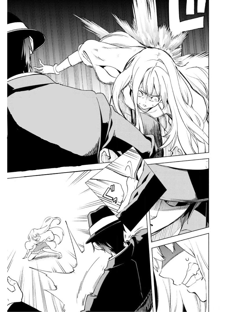 Kenja no Deshi wo Nanoru Kenja Chapter 53 page 8 - Chapter 53