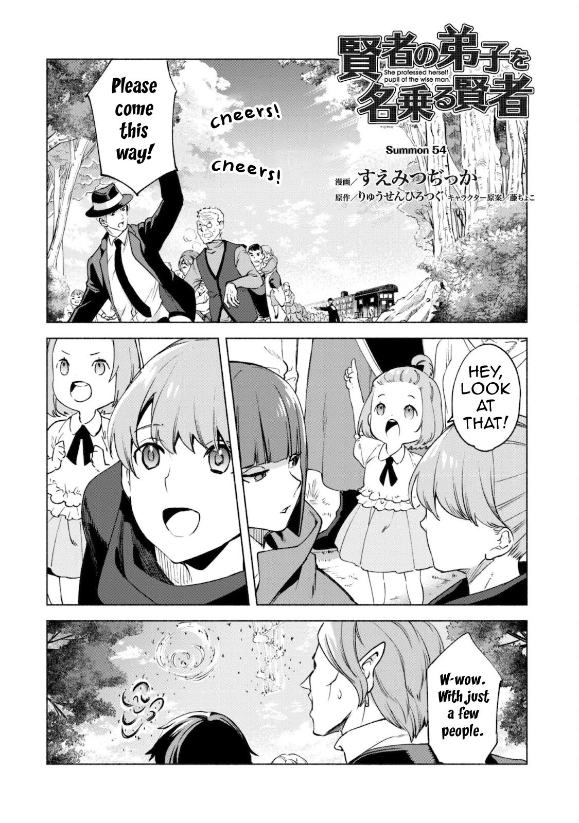 Kenja no Deshi wo Nanoru Kenja Chapter 54 page 2 - Chapter 54