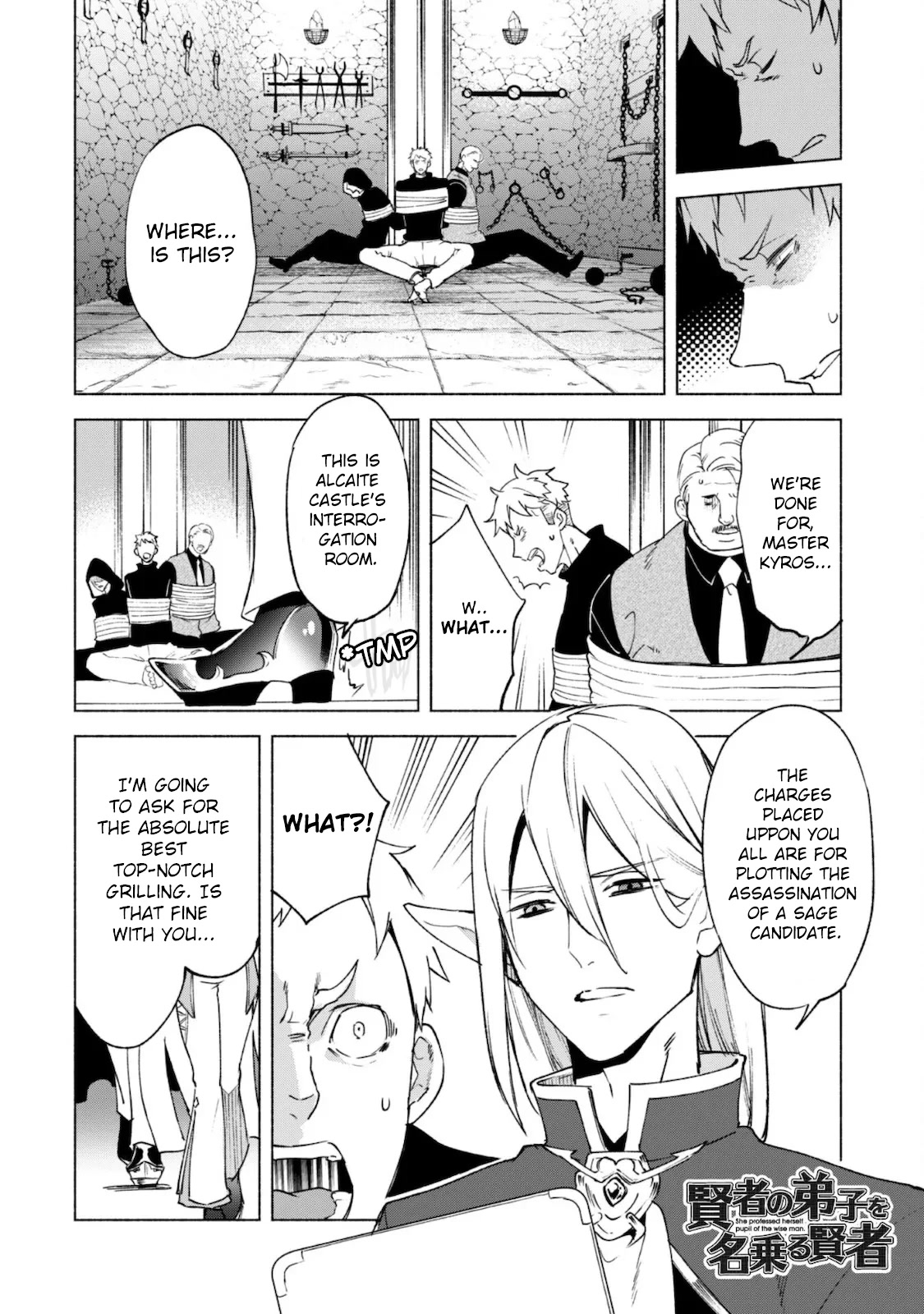 Kenja no Deshi wo Nanoru Kenja Chapter 55 page 2 - Chapter 55: The Binding Darkness