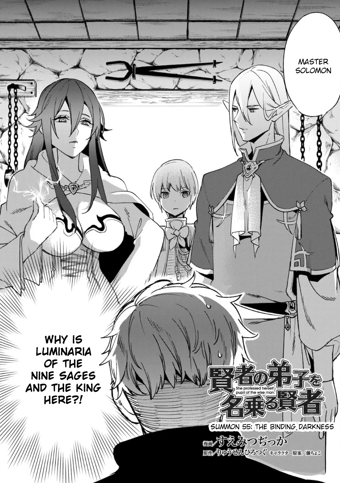 Kenja no Deshi wo Nanoru Kenja Chapter 55 page 3 - Chapter 55: The Binding Darkness