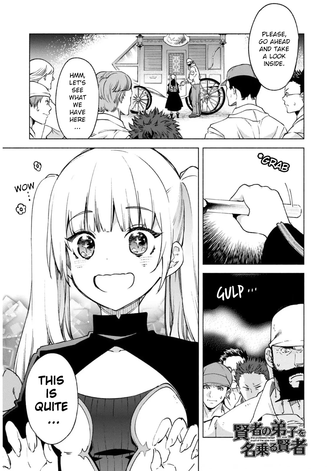Kenja no Deshi wo Nanoru Kenja Chapter 56 page 2 - Chapter 56: The Artisan's Craftsmanship