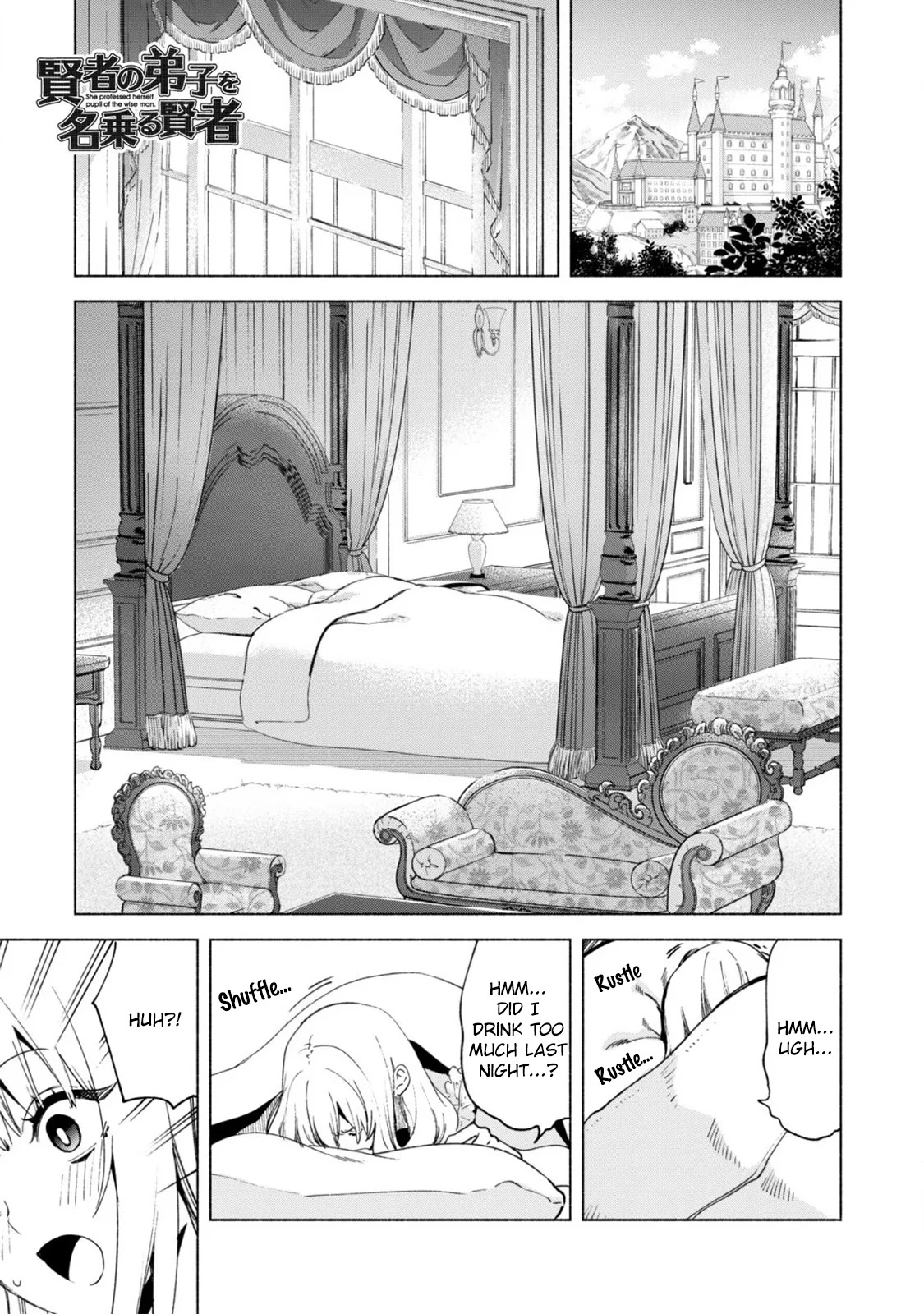 Kenja no Deshi wo Nanoru Kenja Chapter 57 page 2 - Chapter 57: Blissfull Holiday