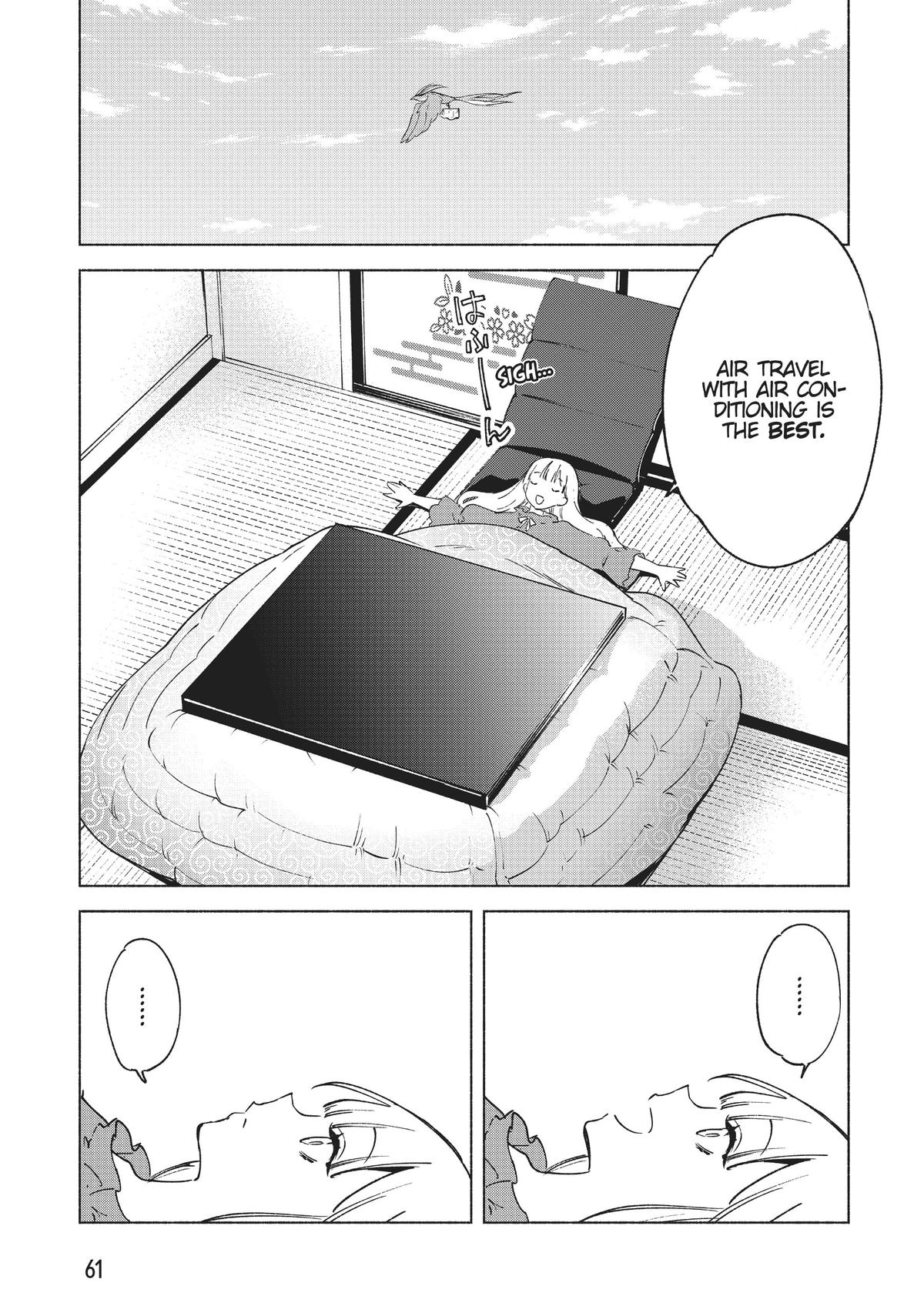 Kenja no Deshi wo Nanoru Kenja Chapter 58.5 page 1 - Chapter 58.5