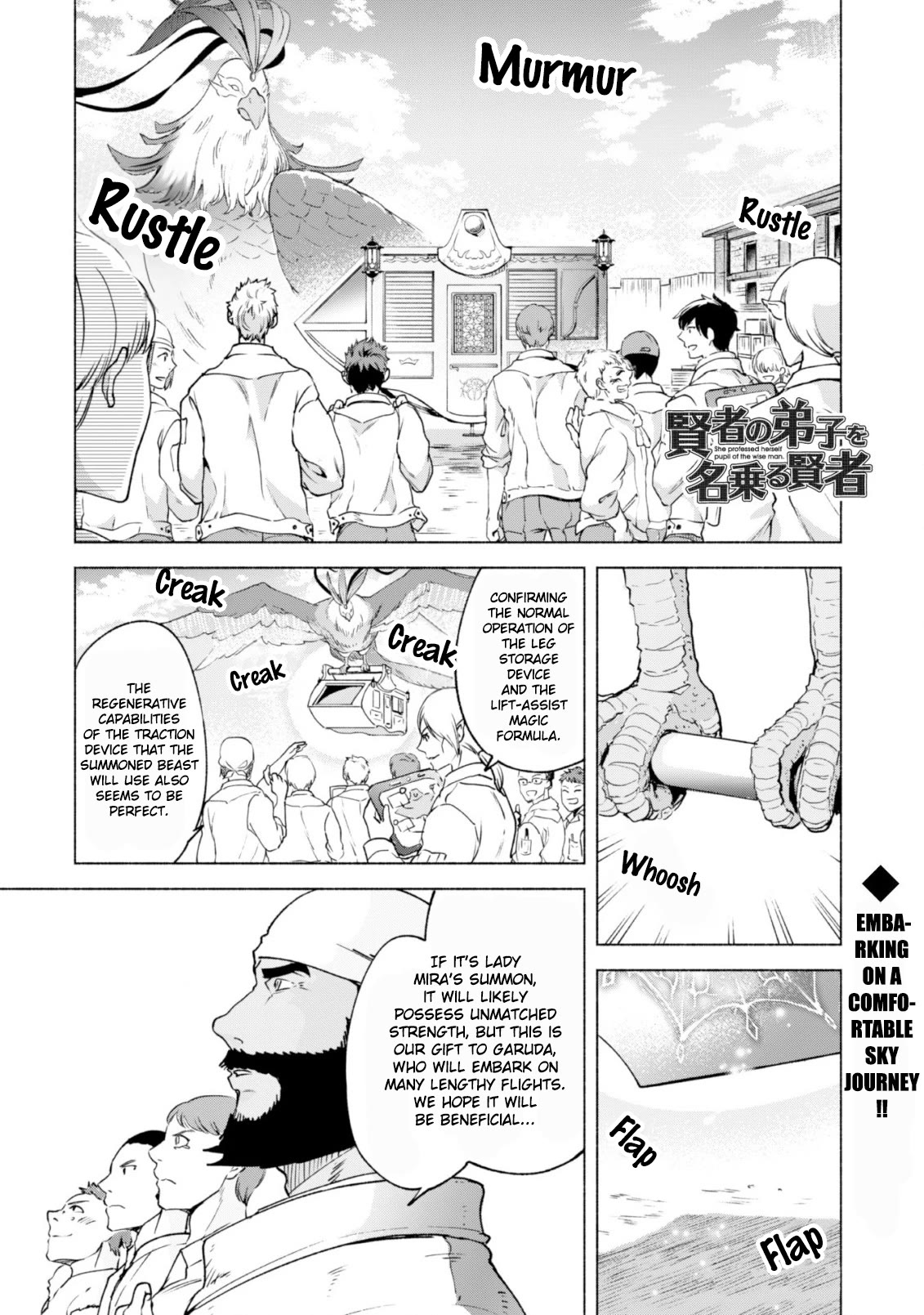 Kenja no Deshi wo Nanoru Kenja Chapter 58 page 2 - Chapter 58: To the Land of the Widening Horizons