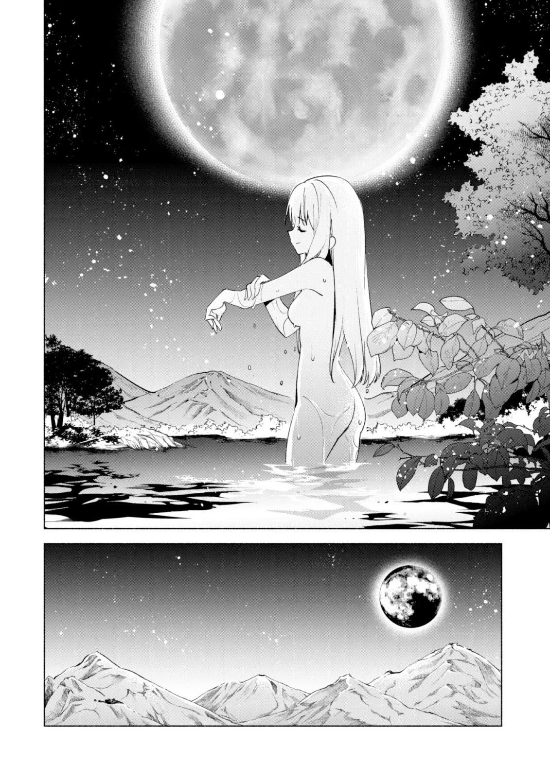 Kenja no Deshi wo Nanoru Kenja Chapter 58 page 20 - Chapter 58: To the Land of the Widening Horizons