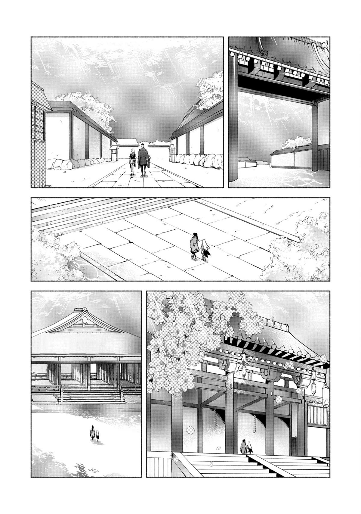 Kenja no Deshi wo Nanoru Kenja Chapter 59 page 17 - Chapter 59: Arcane Secrets of the Woodland Depths