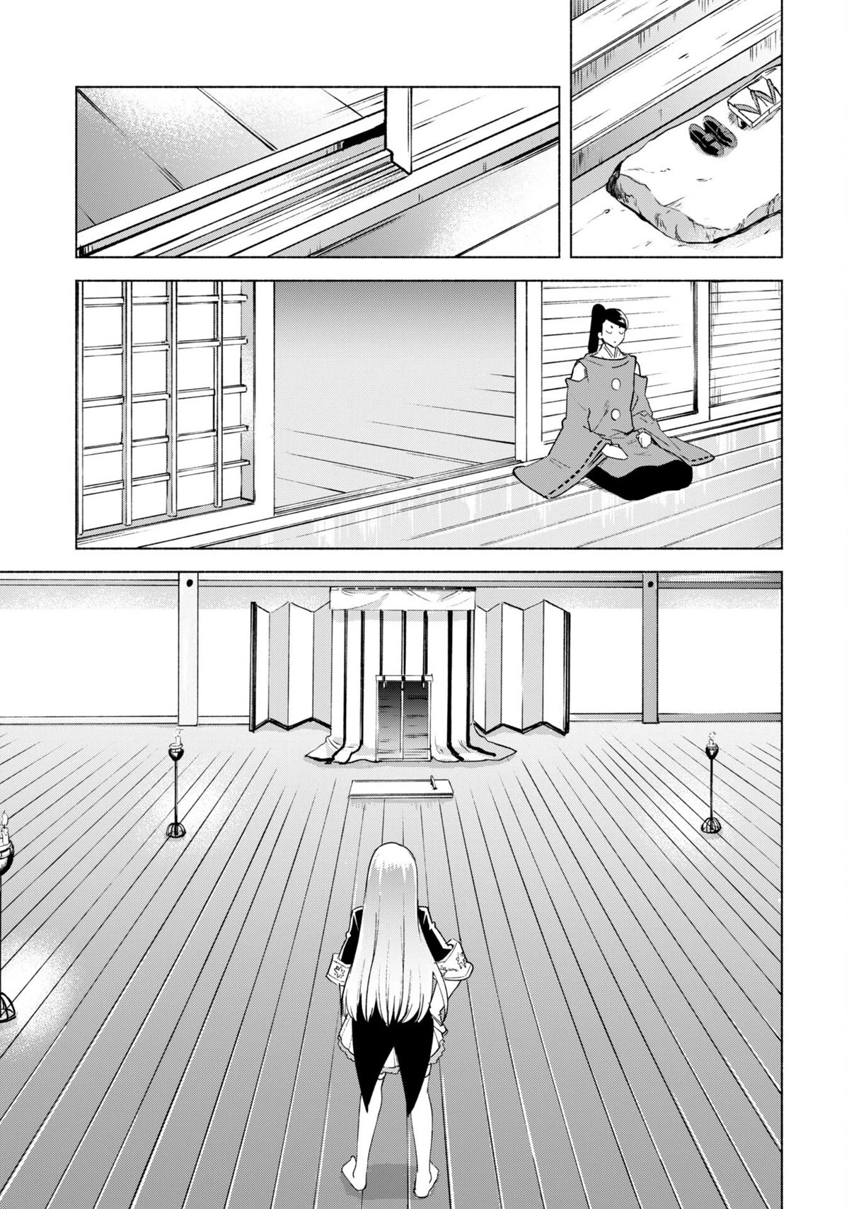 Kenja no Deshi wo Nanoru Kenja Chapter 59 page 18 - Chapter 59: Arcane Secrets of the Woodland Depths