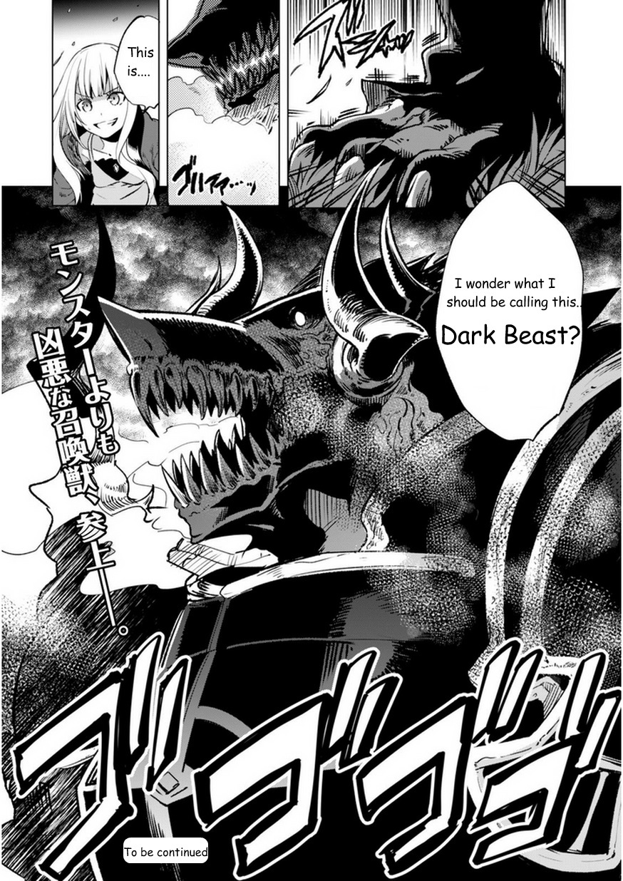 Kenja no Deshi wo Nanoru Kenja Chapter 6 page 6 - Chapter 6: Beast