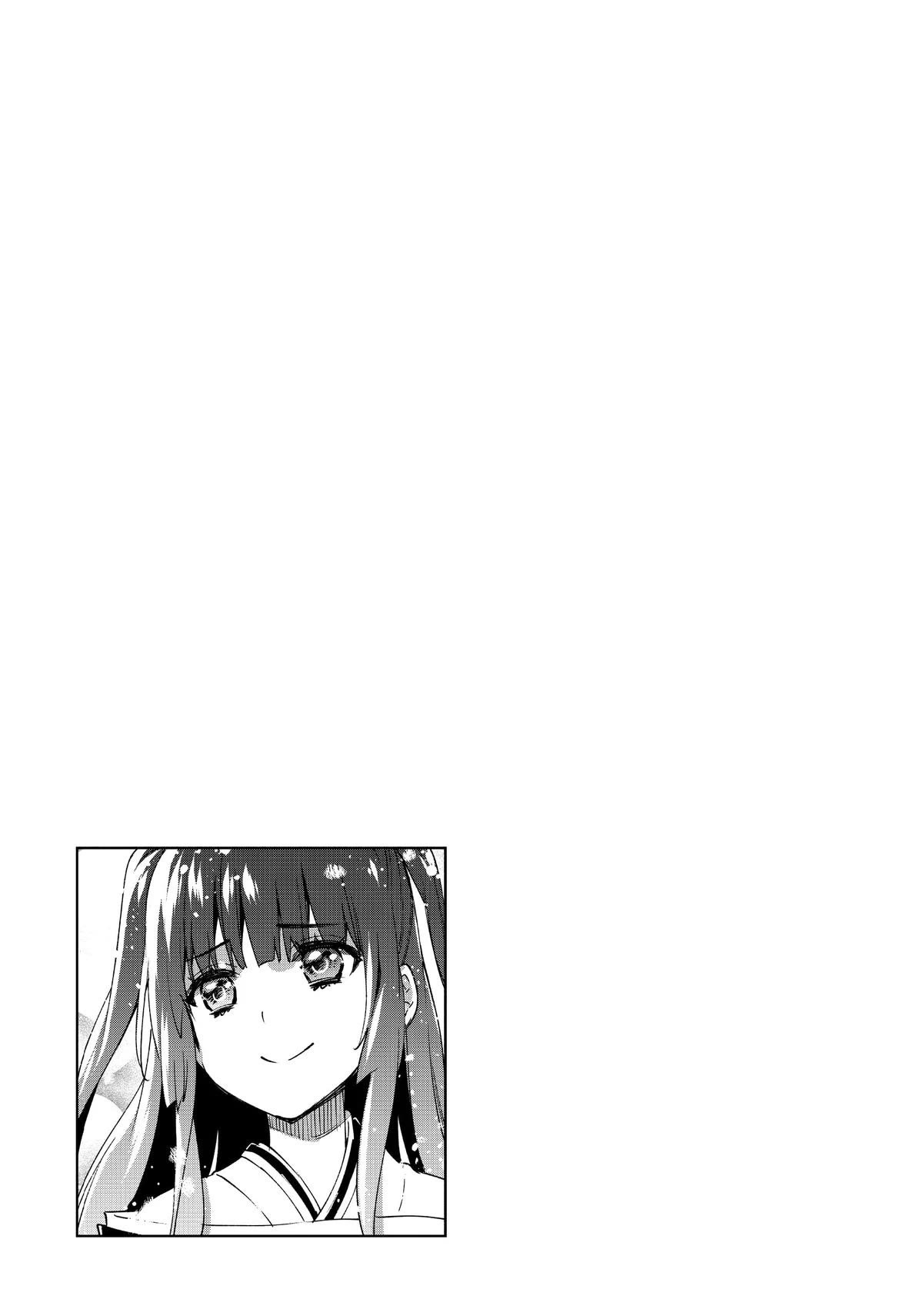 Kenja no Deshi wo Nanoru Kenja Chapter 60 page 50 - Chapter 60