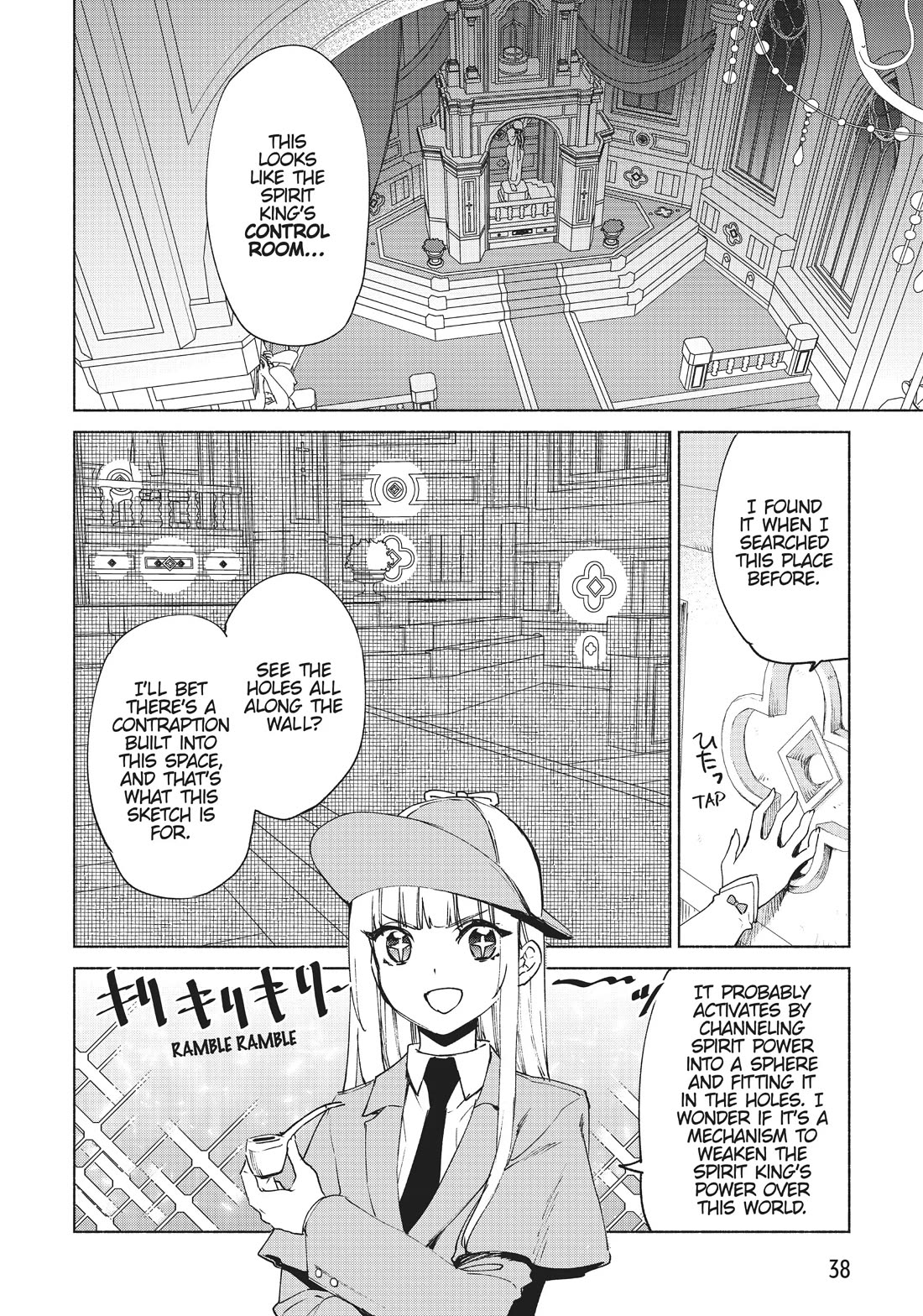 Kenja no Deshi wo Nanoru Kenja Chapter 63 page 10 - Chapter 63
