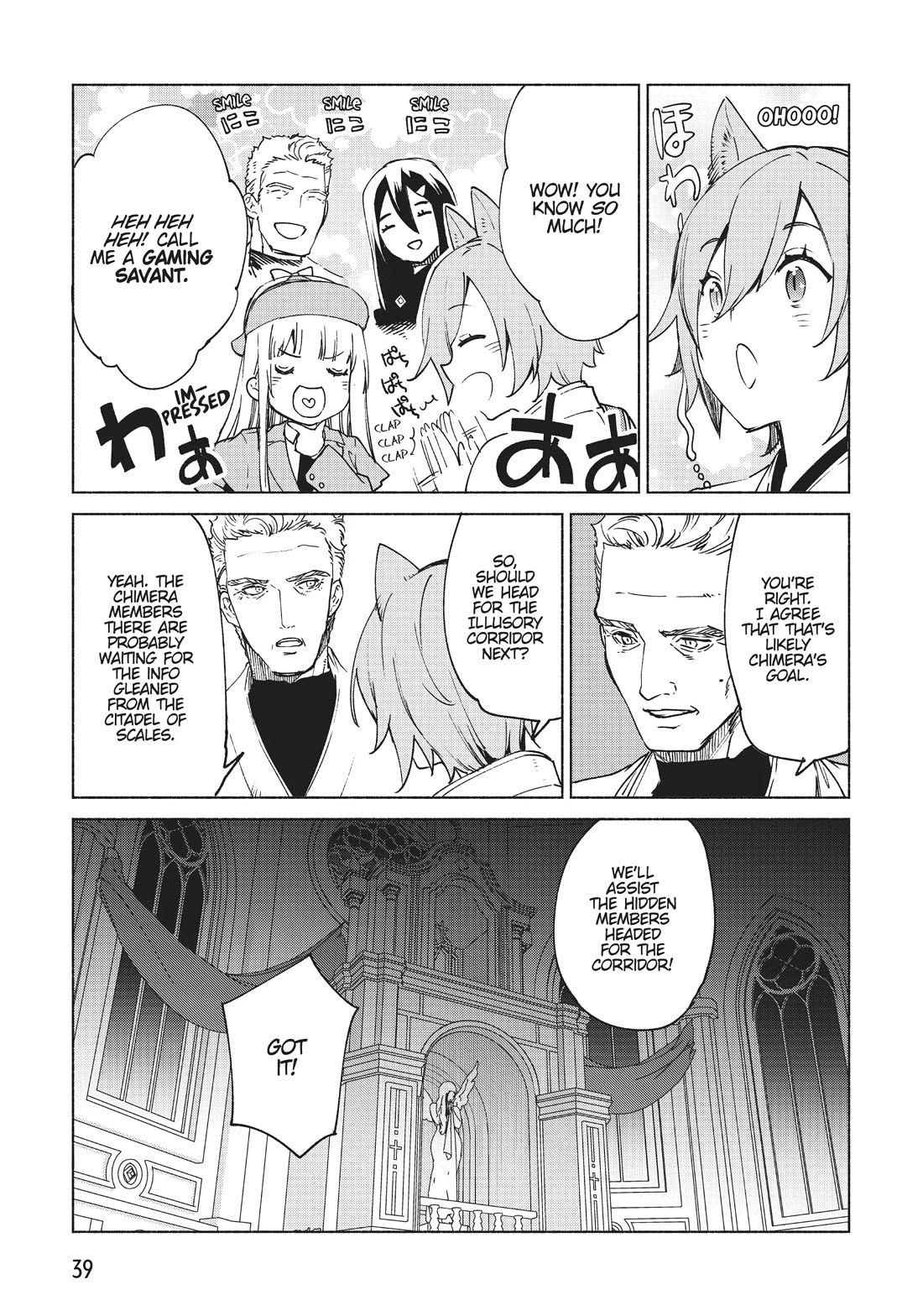 Kenja no Deshi wo Nanoru Kenja Chapter 63 page 11 - Chapter 63