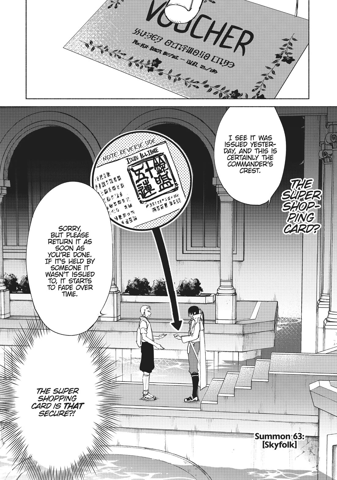 Kenja no Deshi wo Nanoru Kenja Chapter 63 page 2 - Chapter 63