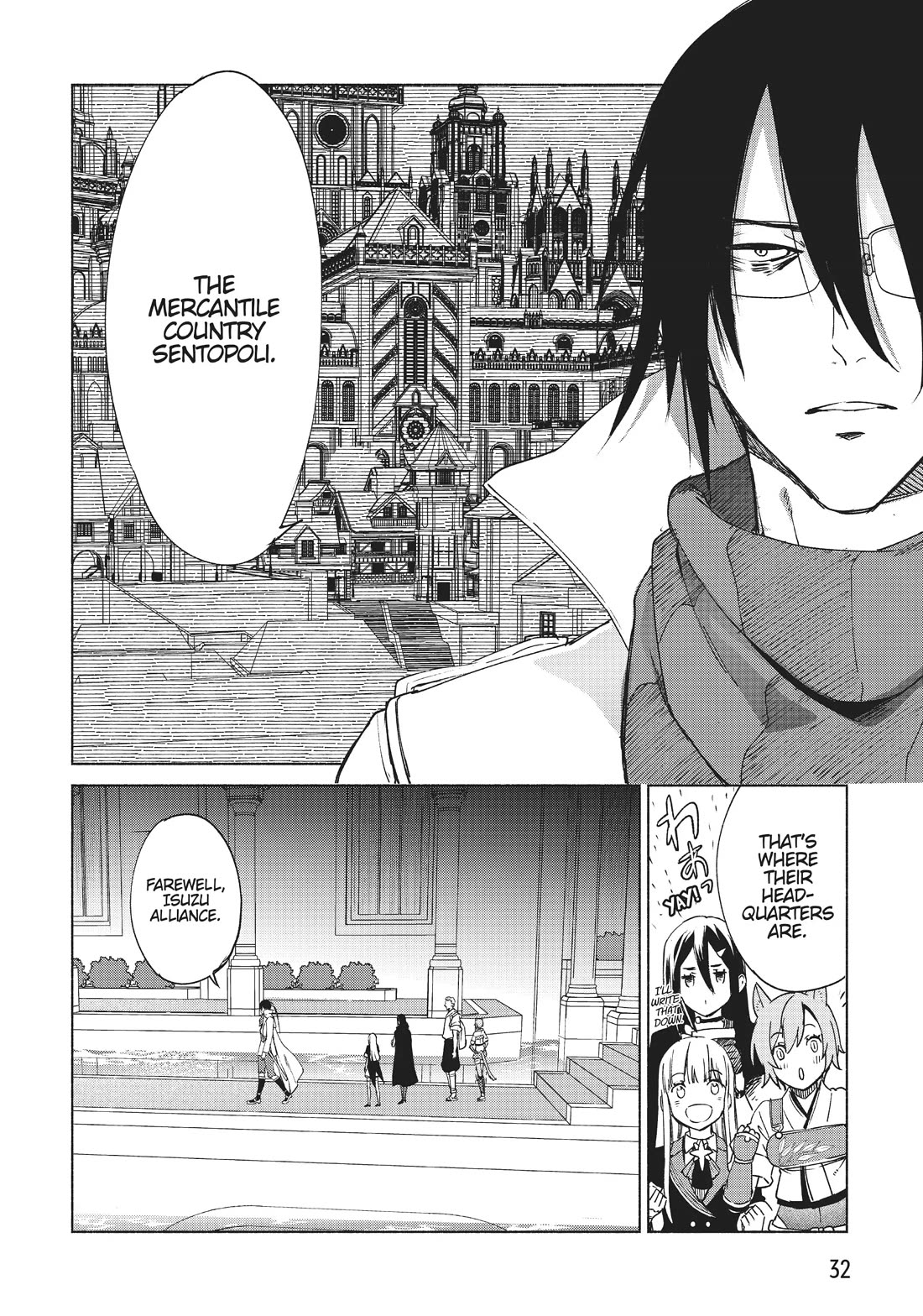 Kenja no Deshi wo Nanoru Kenja Chapter 63 page 4 - Chapter 63