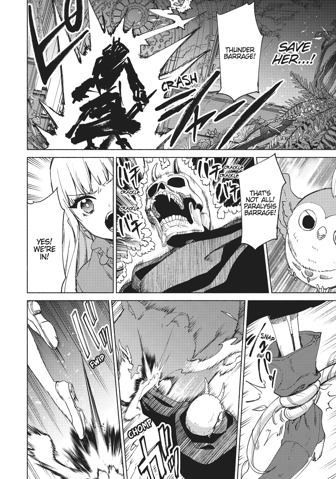 Kenja no Deshi wo Nanoru Kenja Chapter 64 page 14 - Chapter 64
