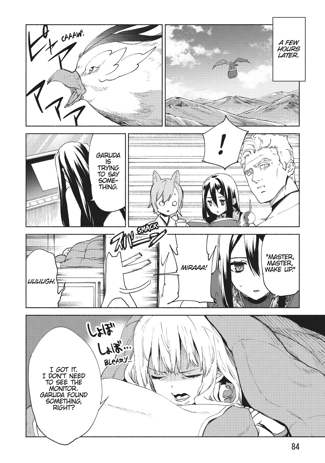 Kenja no Deshi wo Nanoru Kenja Chapter 65 page 4 - Chapter 65