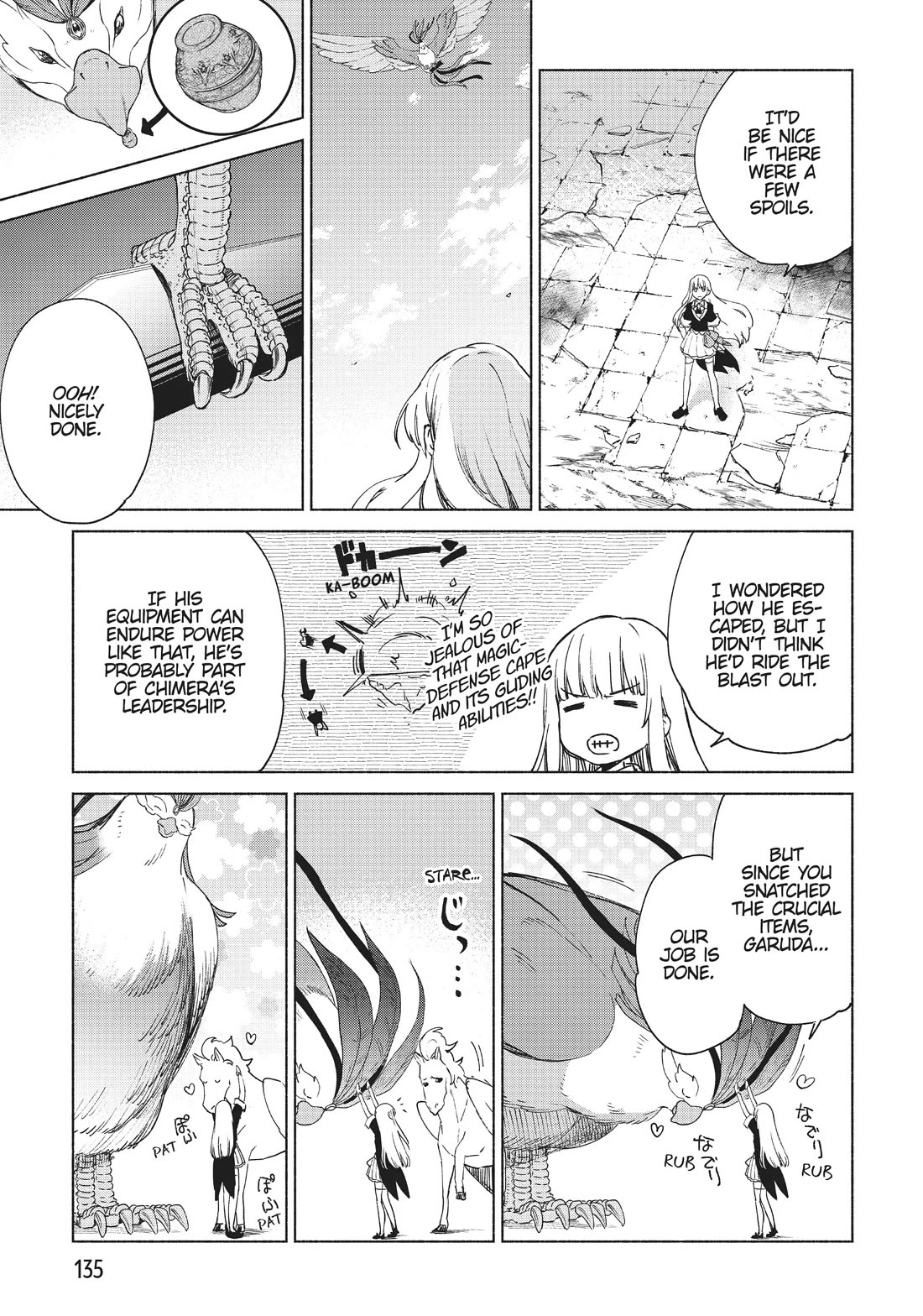 Kenja no Deshi wo Nanoru Kenja Chapter 67 page 3 - Chapter 67