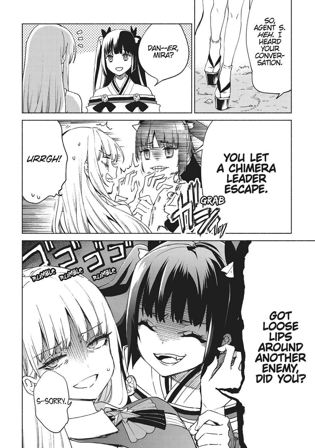 Kenja no Deshi wo Nanoru Kenja Chapter 68 page 22 - Chapter 68