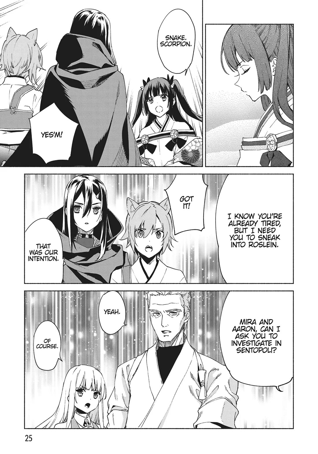 Kenja no Deshi wo Nanoru Kenja Chapter 68 page 25 - Chapter 68