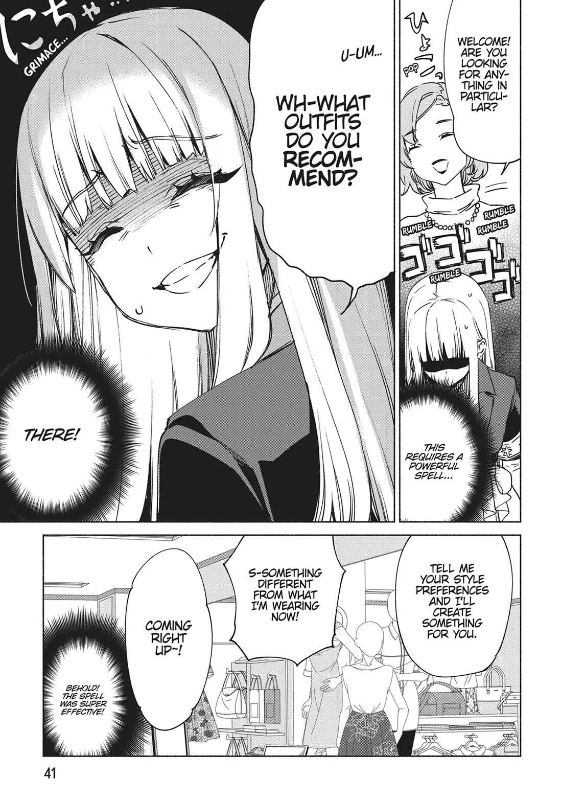 Kenja no Deshi wo Nanoru Kenja Chapter 69 page 11 - Chapter 69