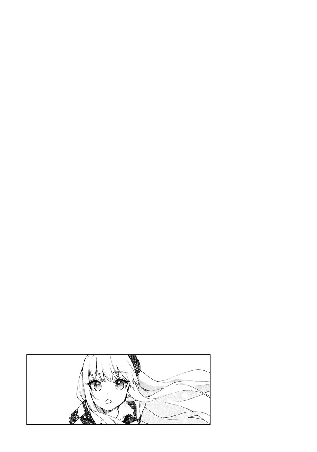 Kenja no Deshi wo Nanoru Kenja Chapter 69 page 25 - Chapter 69