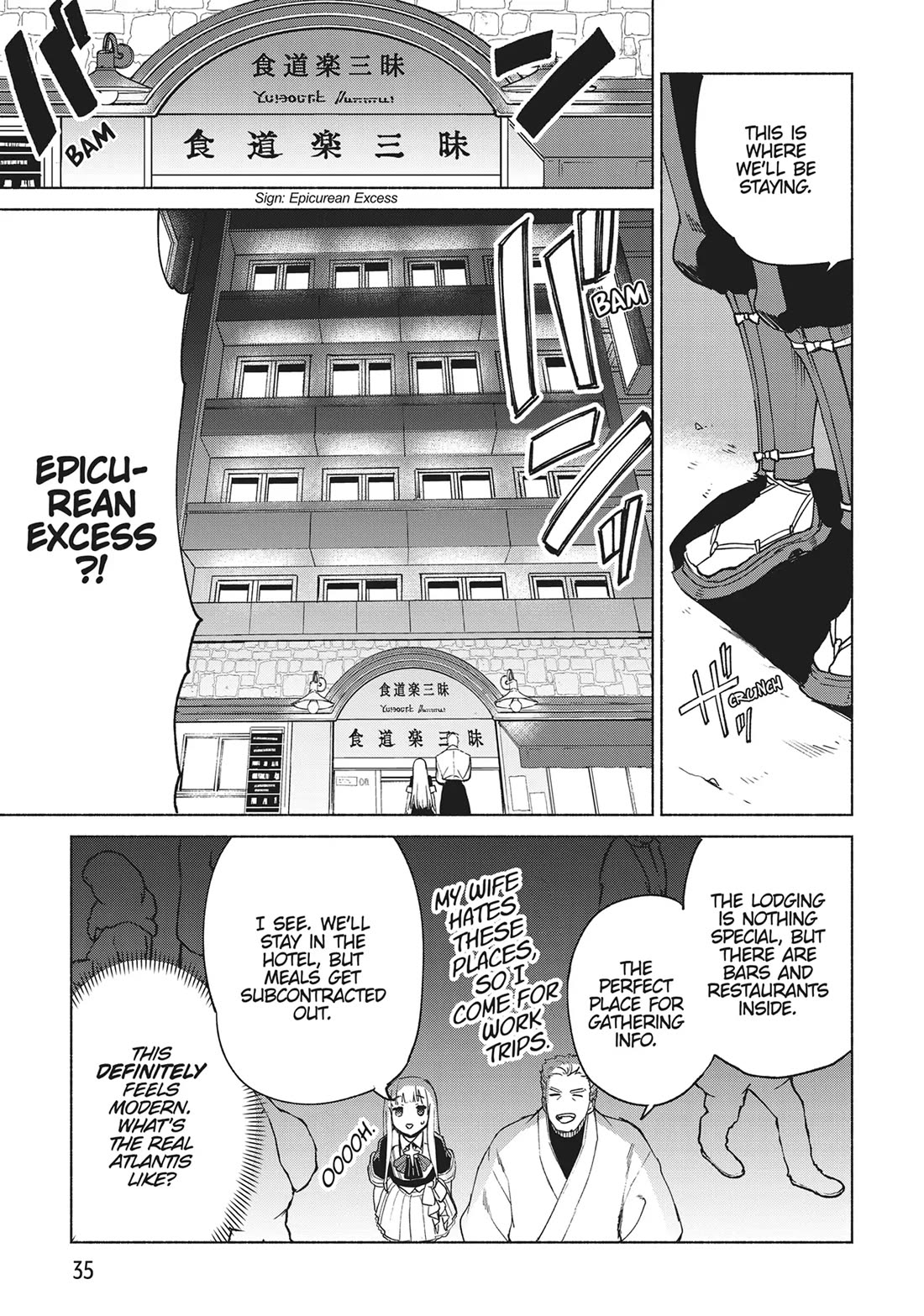 Kenja no Deshi wo Nanoru Kenja Chapter 69 page 5 - Chapter 69