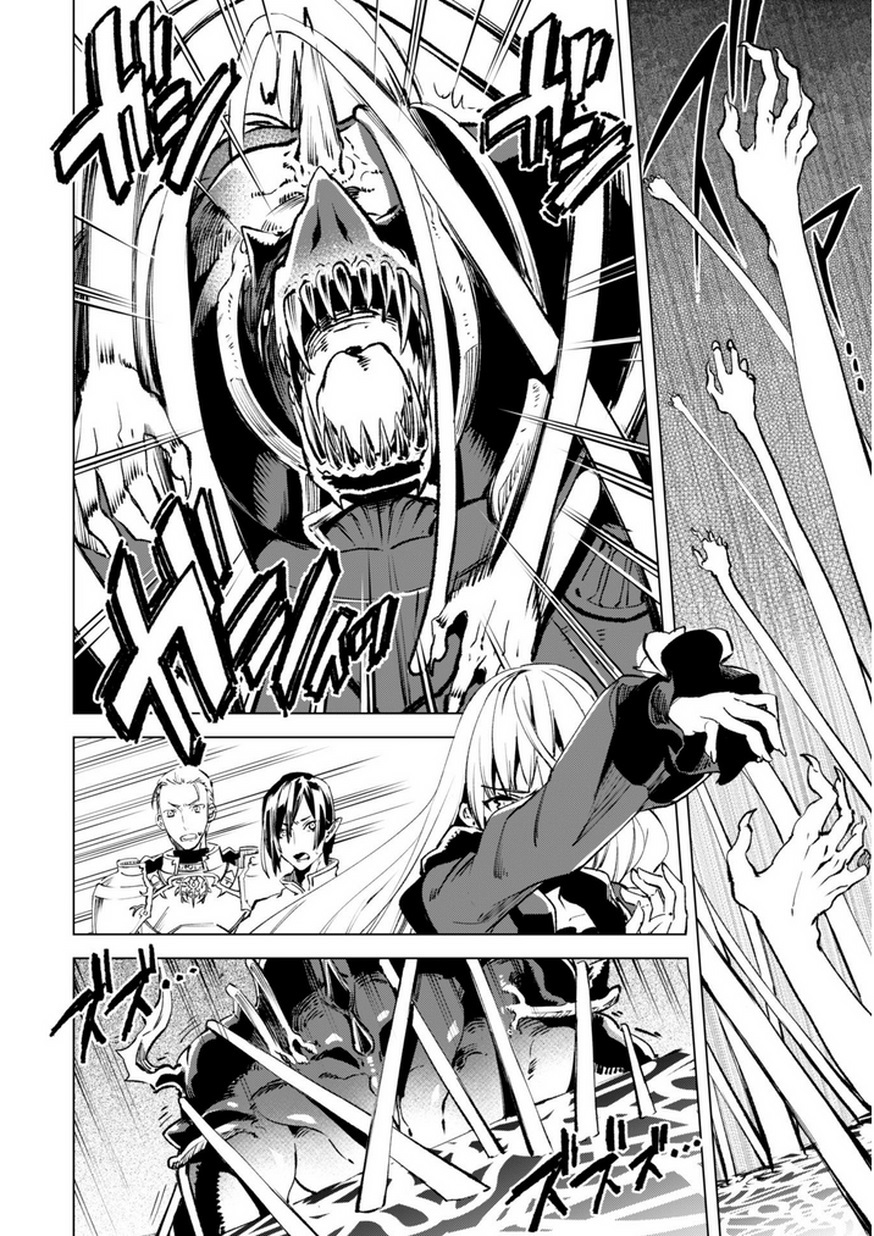 Kenja no Deshi wo Nanoru Kenja Chapter 7 page 10 - Chapter 7: Towards the Next Step