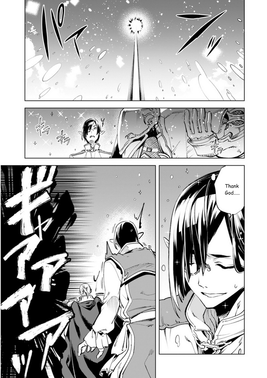 Kenja no Deshi wo Nanoru Kenja Chapter 7 page 13 - Chapter 7: Towards the Next Step