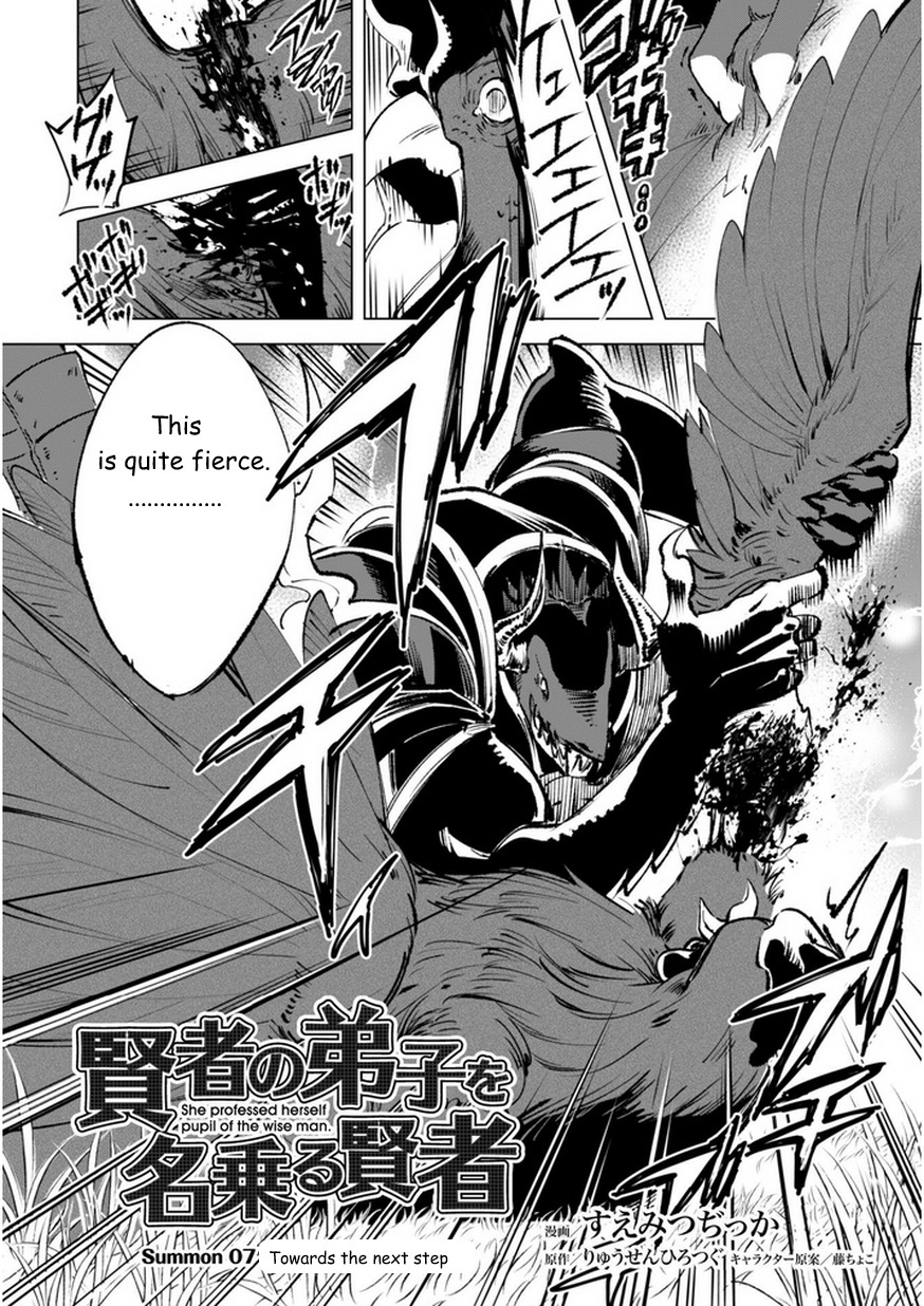 Kenja no Deshi wo Nanoru Kenja Chapter 7 page 2 - Chapter 7: Towards the Next Step