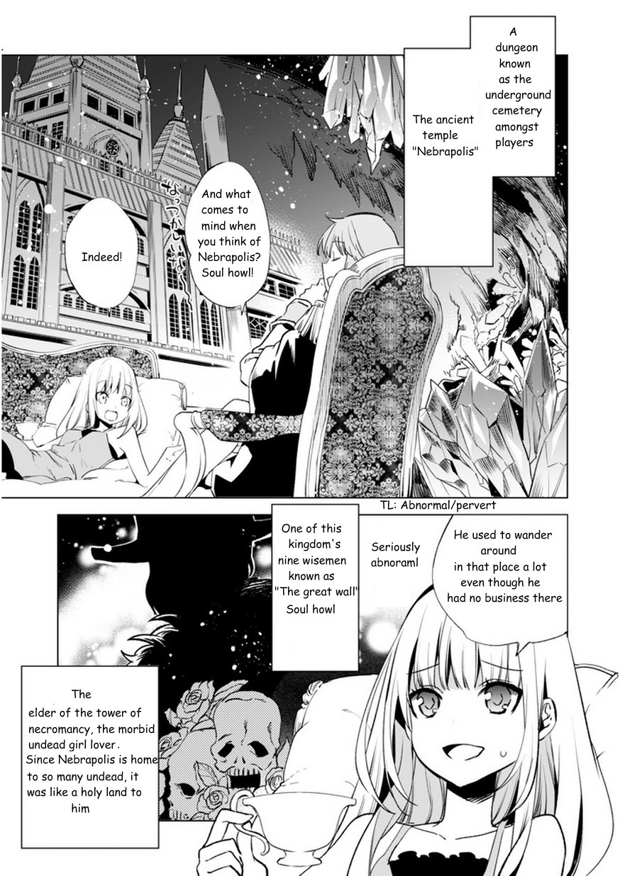 Kenja no Deshi wo Nanoru Kenja Chapter 7 page 21 - Chapter 7: Towards the Next Step