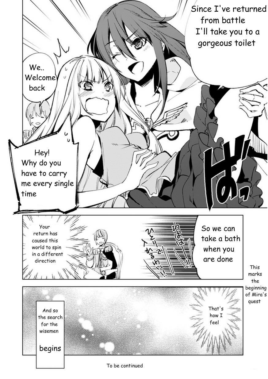 Kenja no Deshi wo Nanoru Kenja Chapter 7 page 24 - Chapter 7: Towards the Next Step