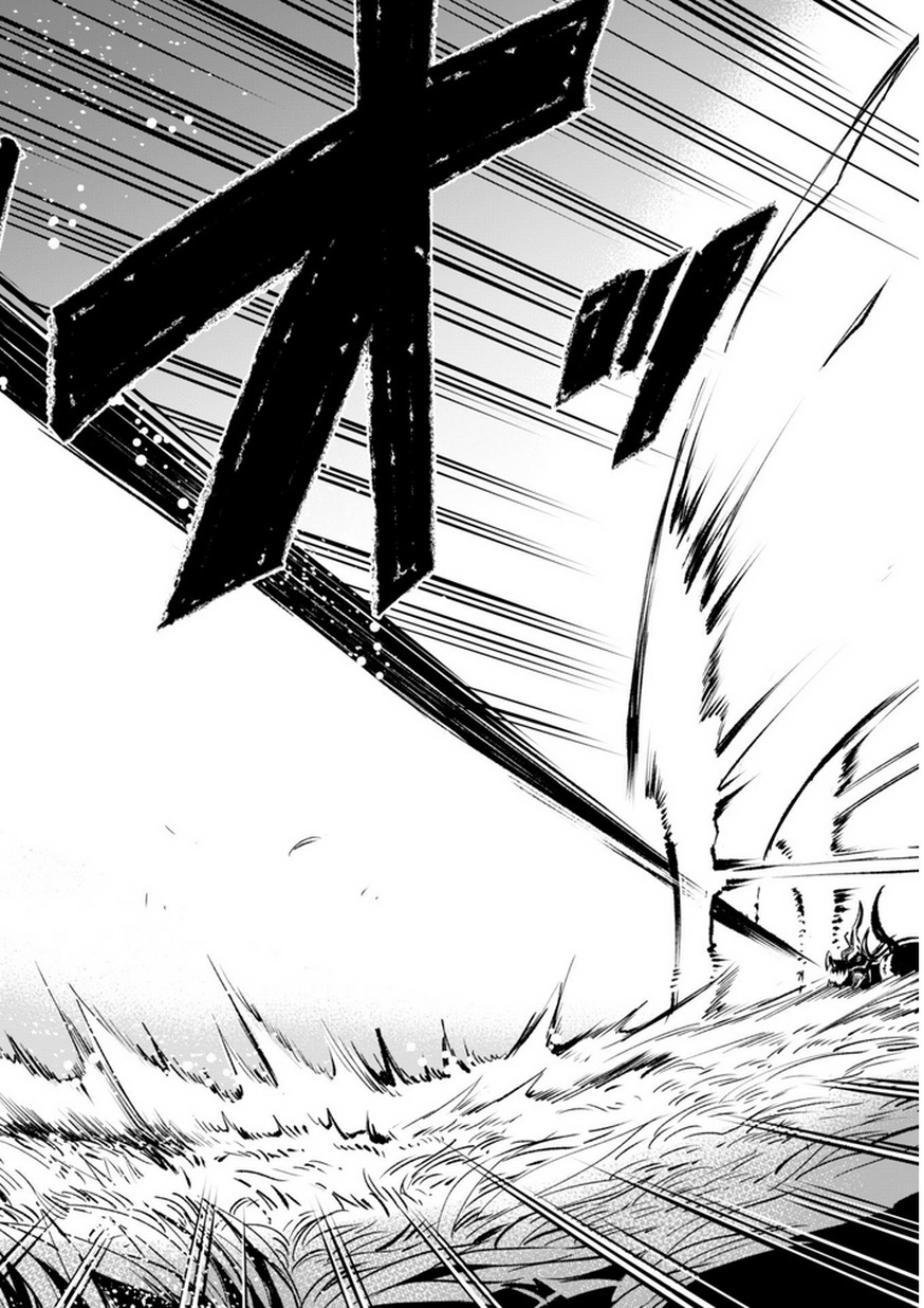 Kenja no Deshi wo Nanoru Kenja Chapter 7 page 4 - Chapter 7: Towards the Next Step