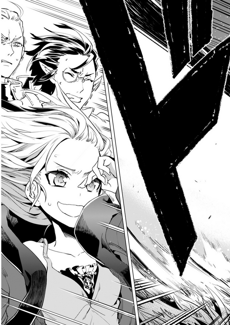 Kenja no Deshi wo Nanoru Kenja Chapter 7 page 5 - Chapter 7: Towards the Next Step