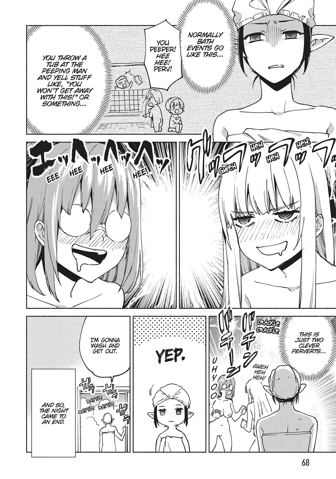 Kenja no Deshi wo Nanoru Kenja Chapter 70 page 12 - Chapter 70