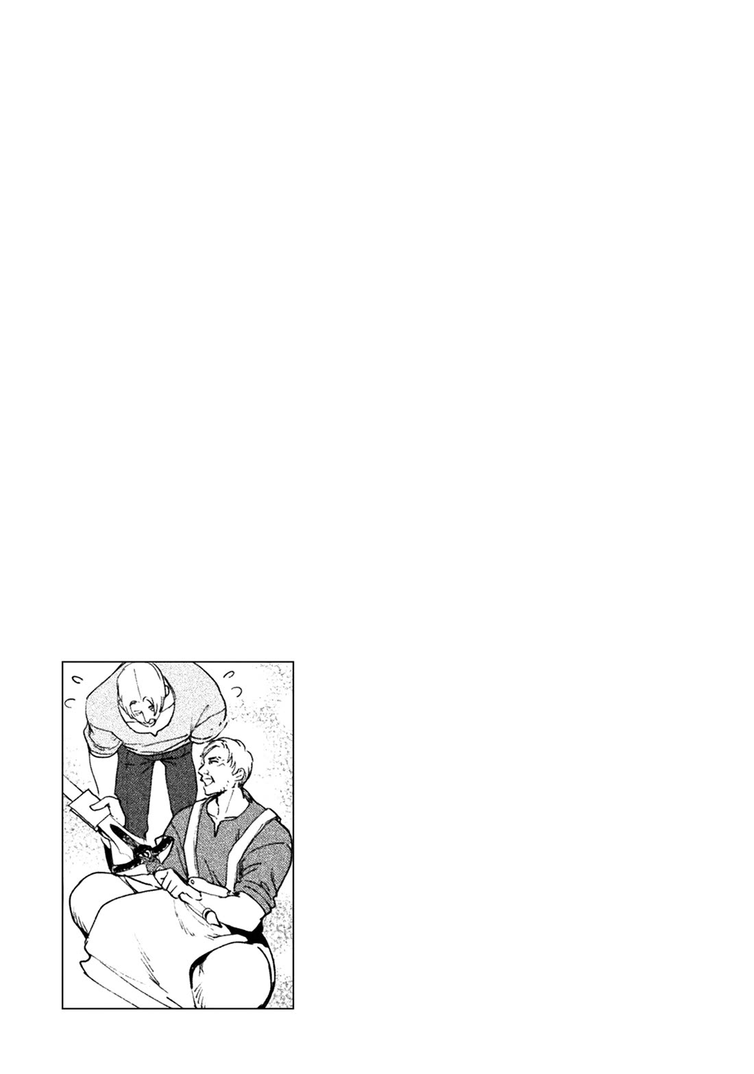 Kenja no Deshi wo Nanoru Kenja Chapter 70 page 27 - Chapter 70