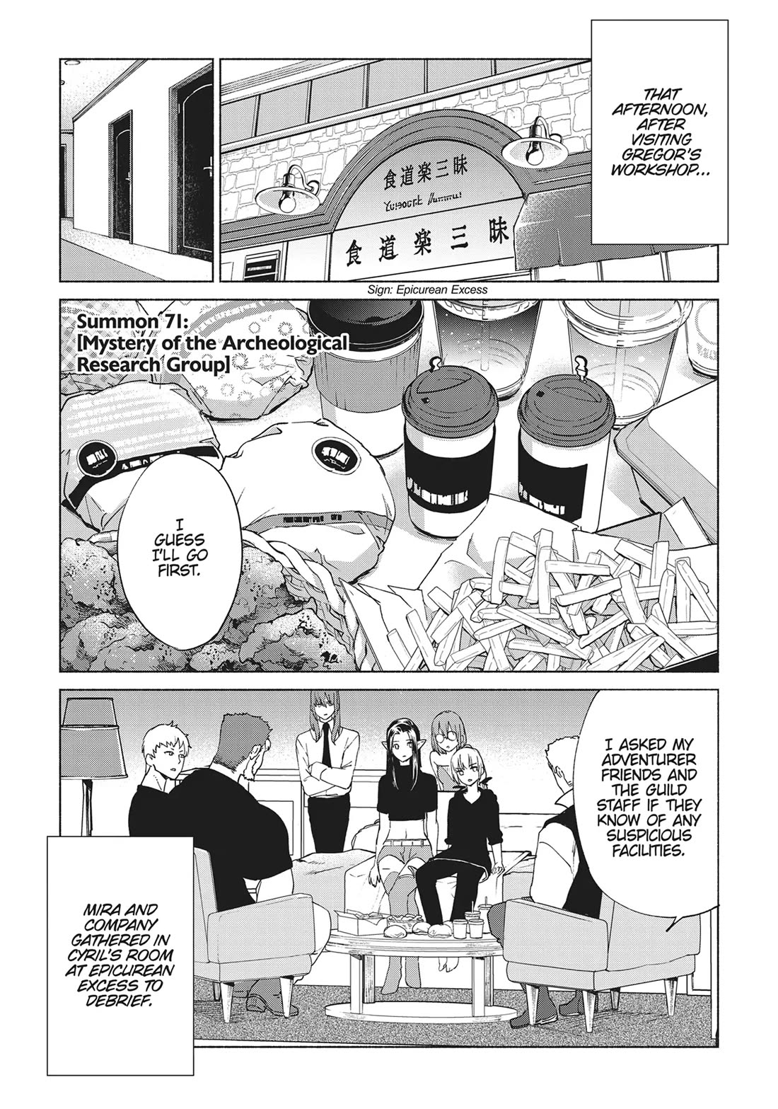 Kenja no Deshi wo Nanoru Kenja Chapter 71 page 1 - Chapter 71